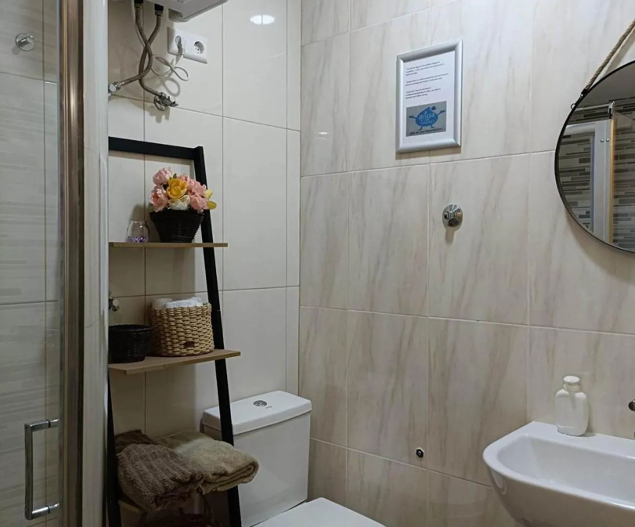 Mezzanino Ribeira Brava Apartment Ribeira Brava  Cape Verde
